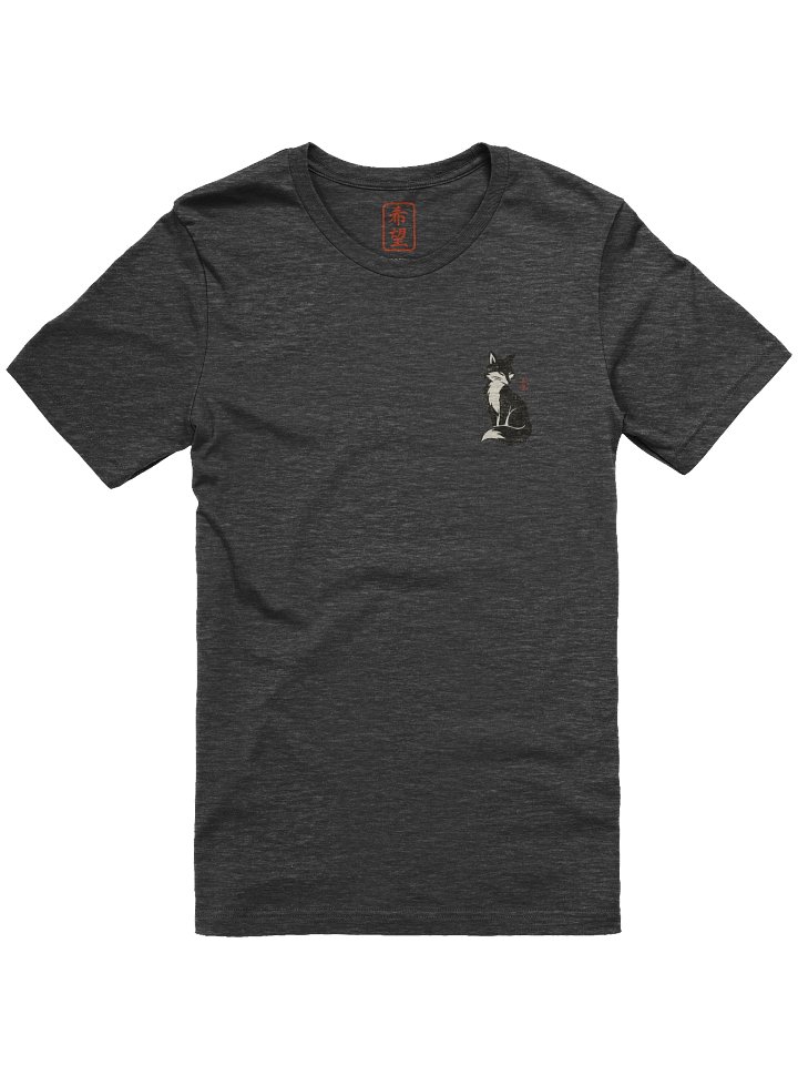 Japanese Fox Ink Art T-Shirt product image (1)