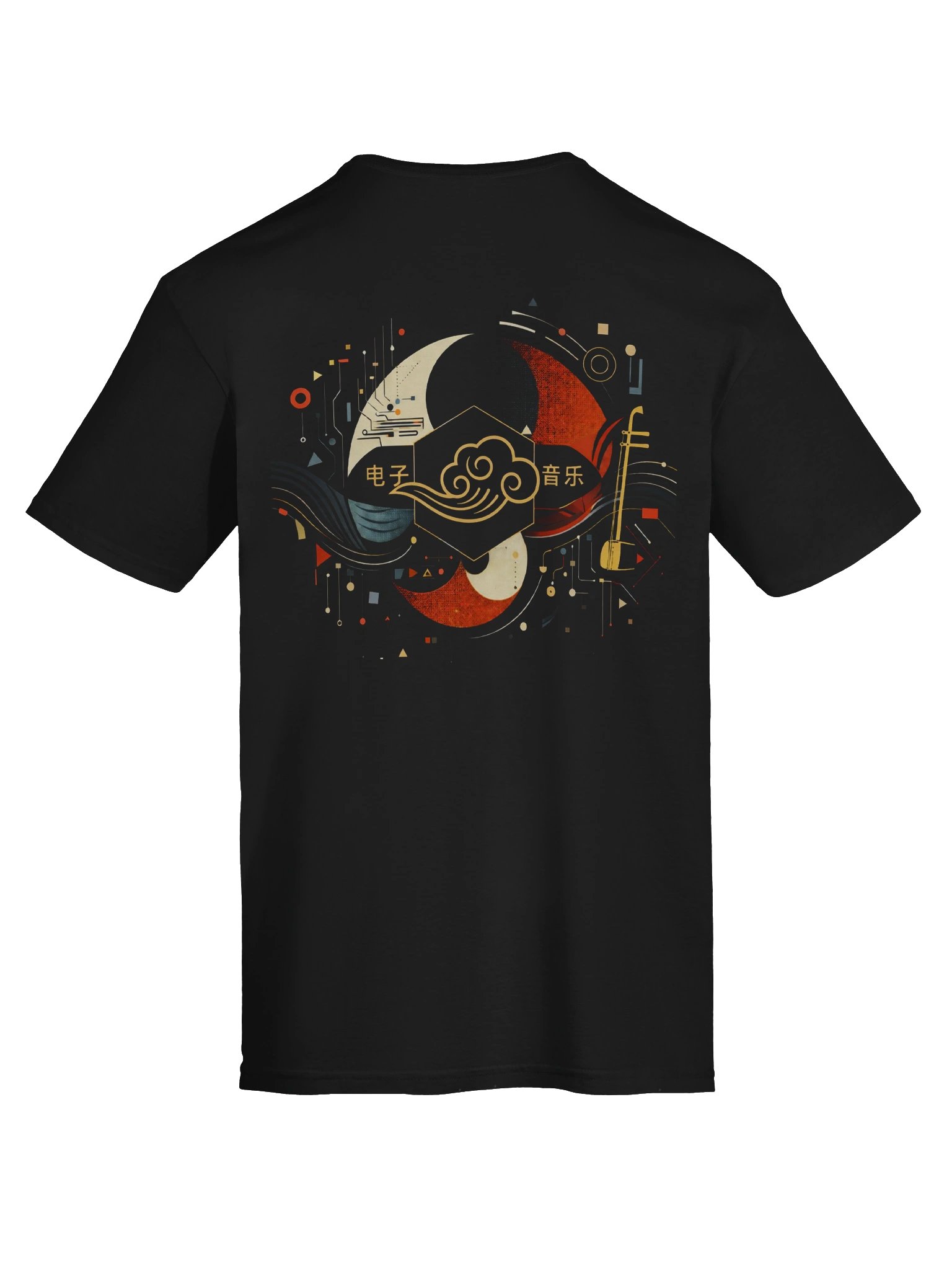 Tee-Shirt Xindub PREMIUM product image (7)