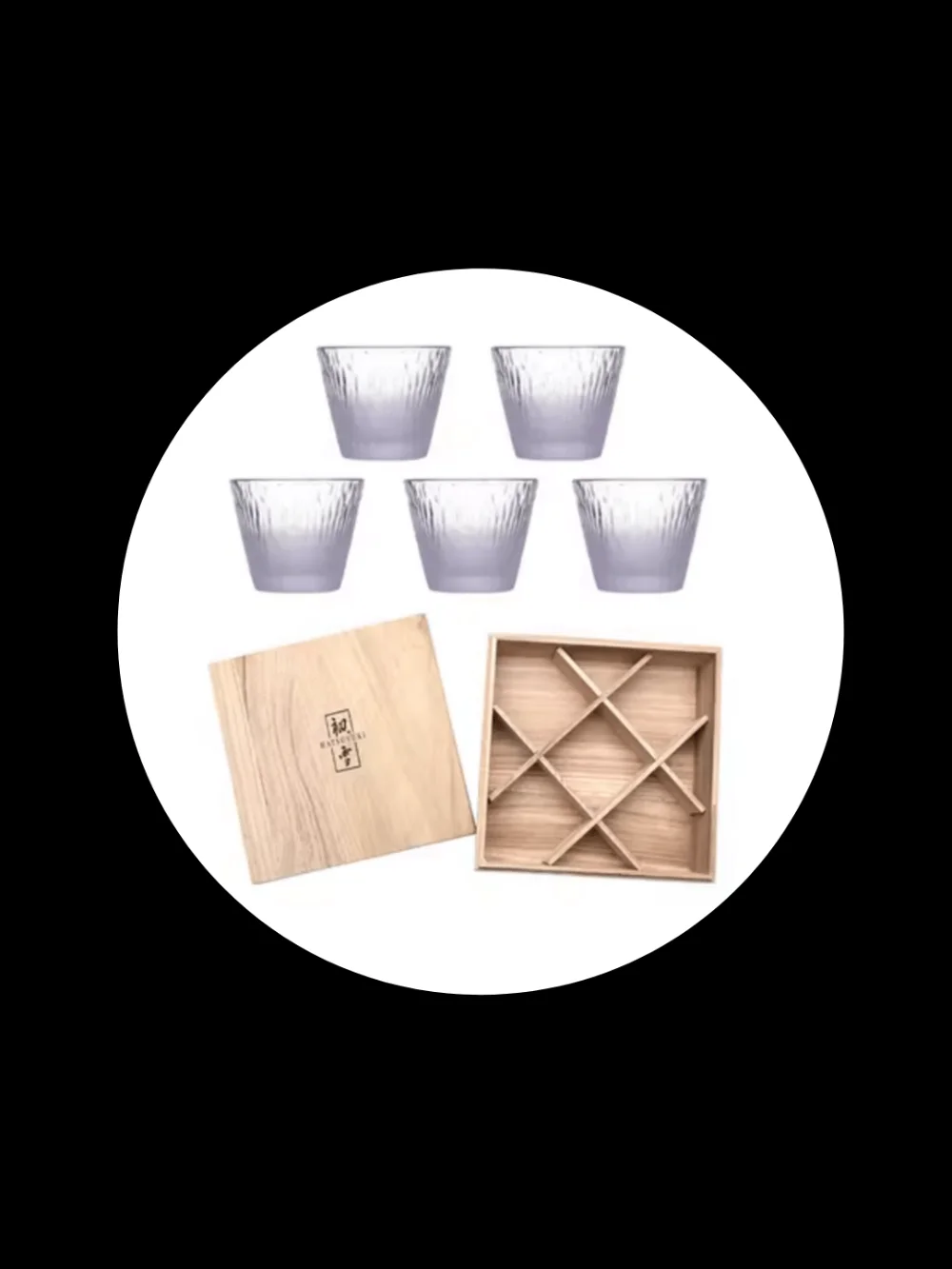 Snow Tea Cup Set product image (1)