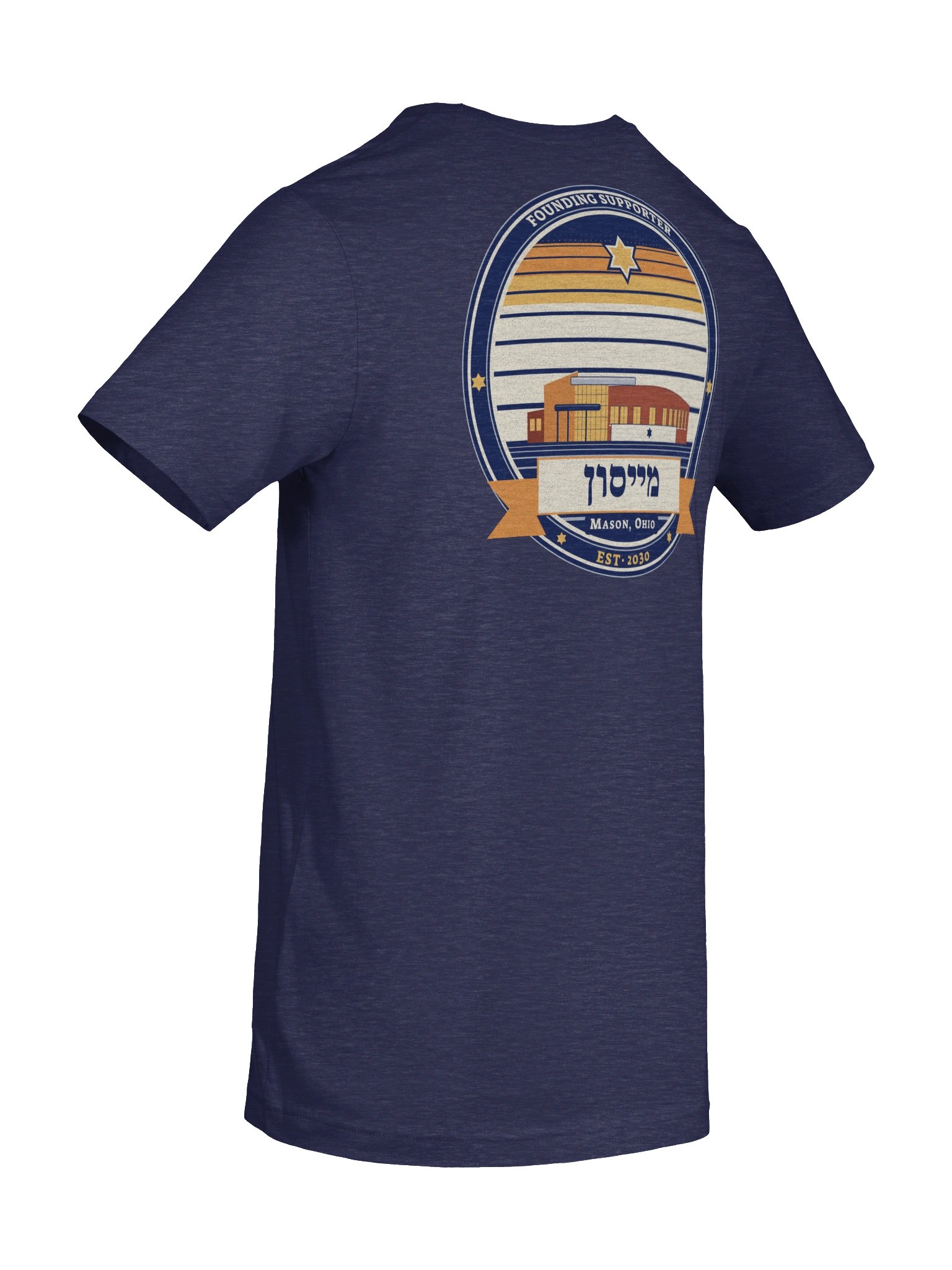 Mason Shul Tee – The Founding Badge product image (8)