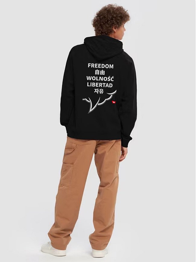Freedom Collection