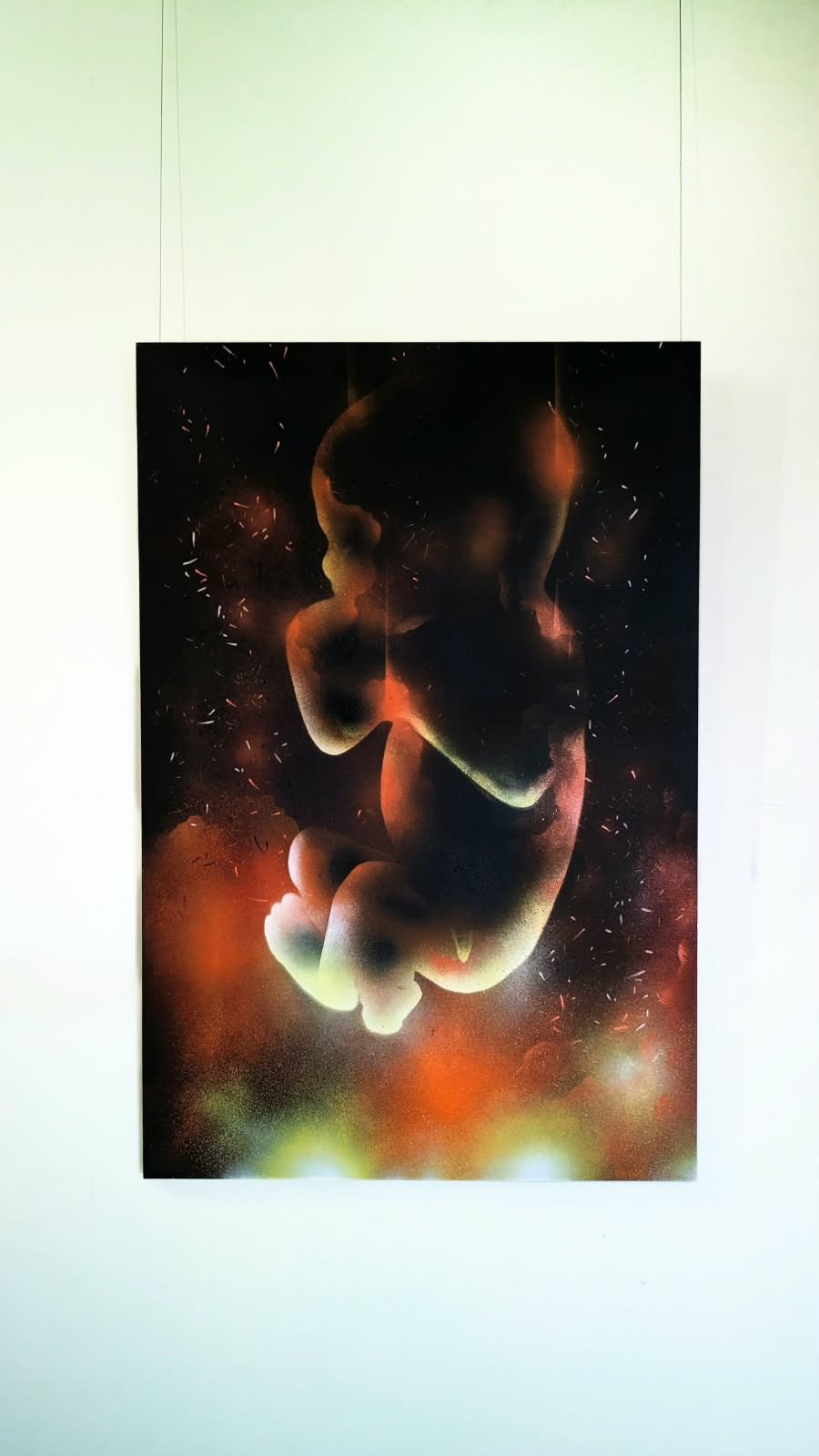 Inception product image (1)