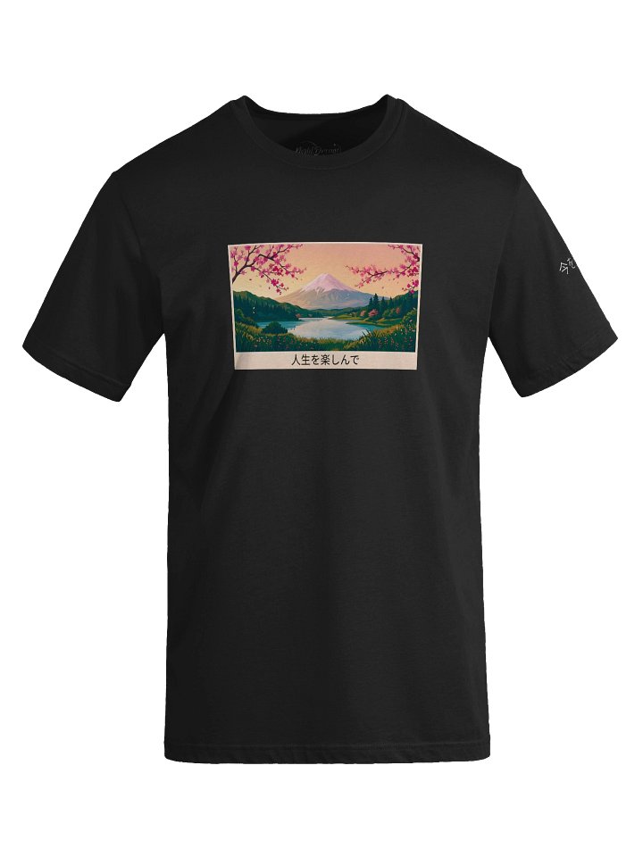 𝓝𝓲𝓰𝓱𝓽𝓓𝓻𝓮𝓪𝓶 ✕ Fuji 富士山 "Living Color" T-SHIRT - 𝓟𝓻𝓮𝓶𝓲𝓾𝓶 product image (1)