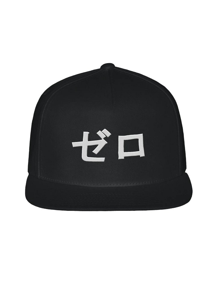 Snapback Cap product image (1)