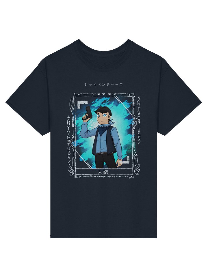 Artillery - SV Hero Shirt product image (1)