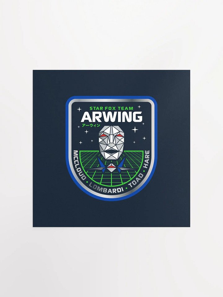 'Star Fox Team' Mission Patch Art Print product image (2)