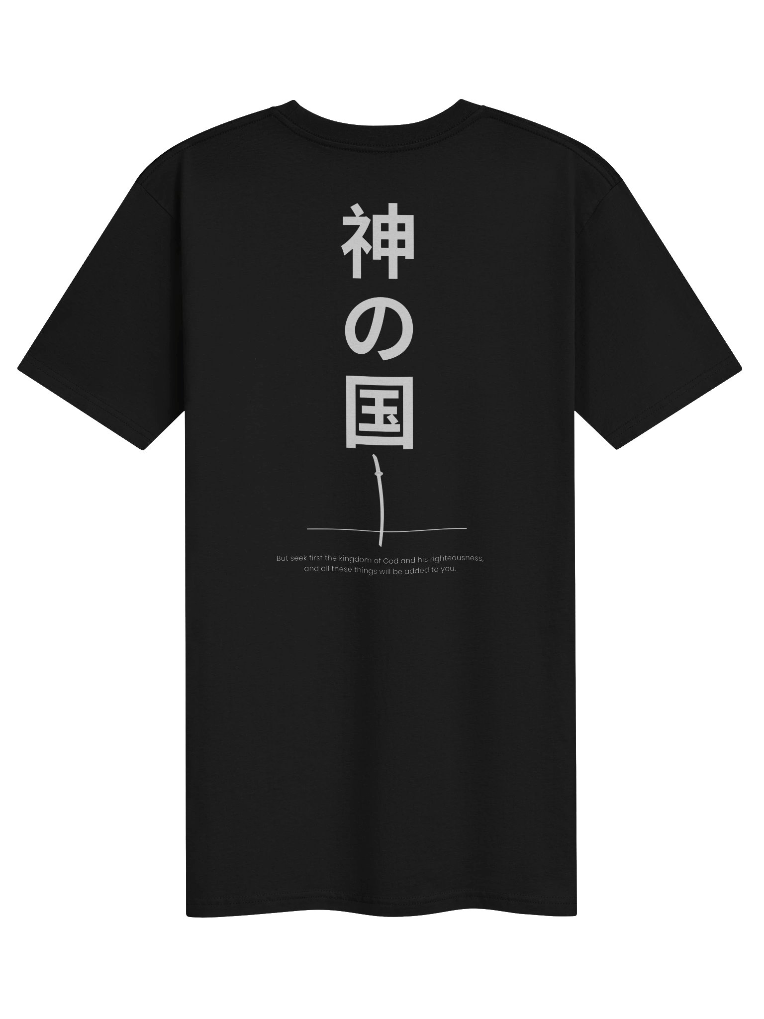 Kingdom product image (9)