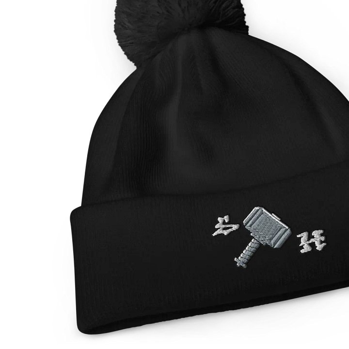 Hammer's Might Pom-Pom Beanie product image (2)