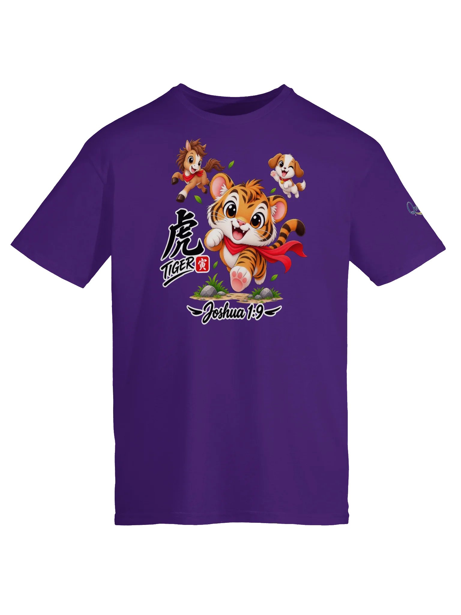 Year of the Tiger | Chinese Zodiac Trio Unisex T-Shirt product image (74)