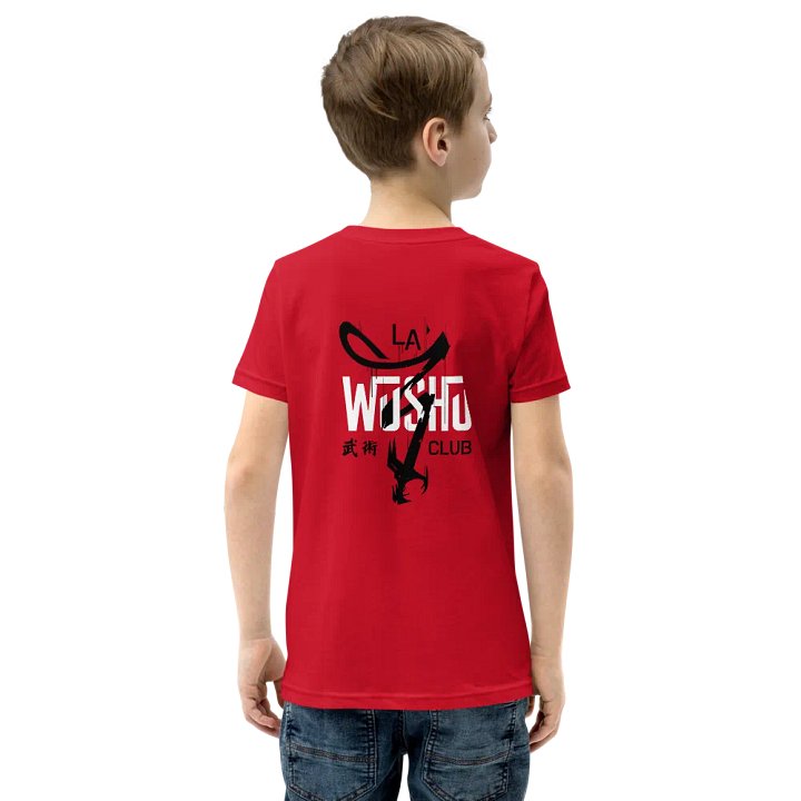 Classic kids tshirt product image (1)