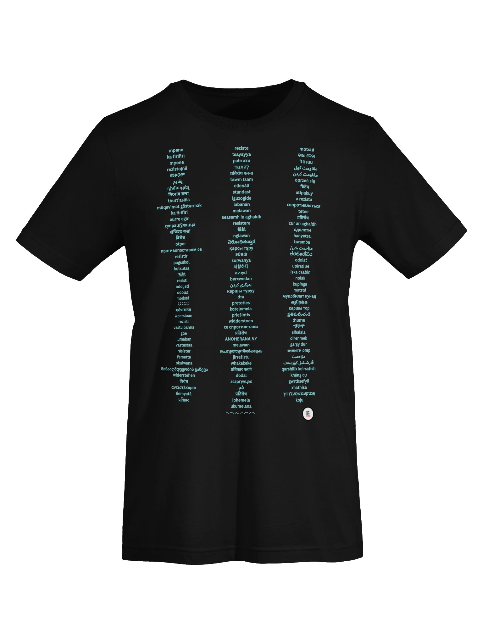 RESIST in Many Languages LKM Classic Fit Tee product image (5)