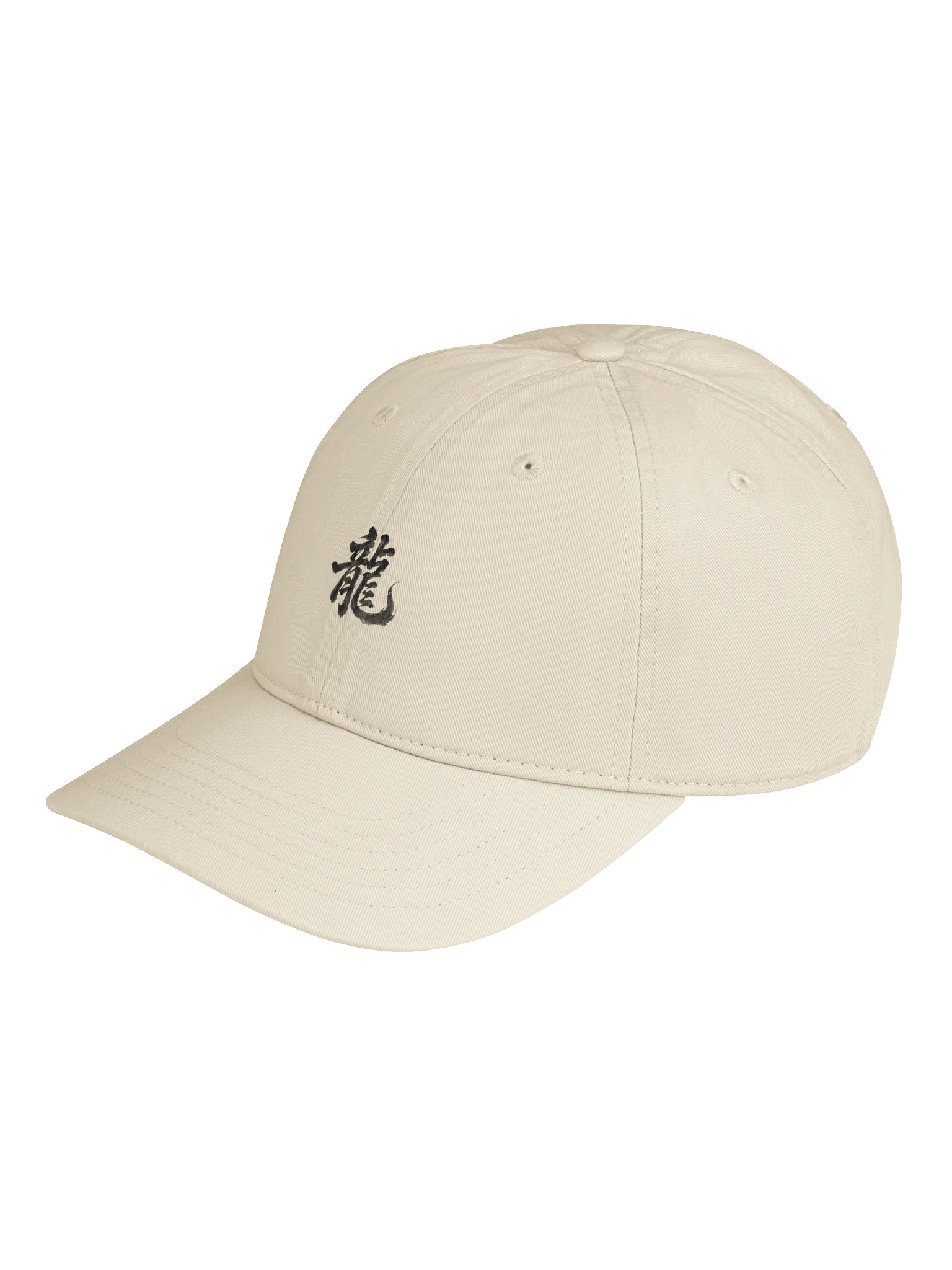 Dragon of the Fallen Castle — Kanji Hat — Dark Ink product image (3)