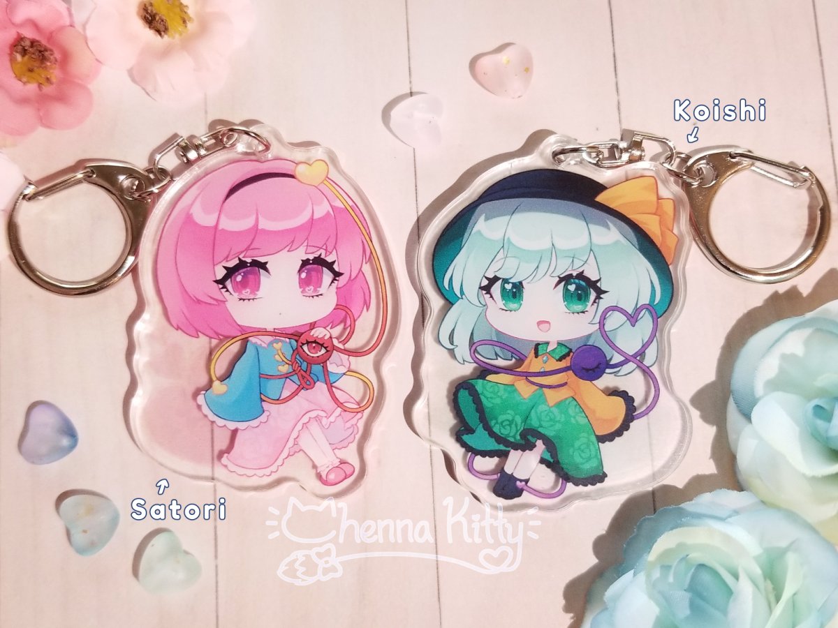 B-Grade Komeiji Charm product image (2)