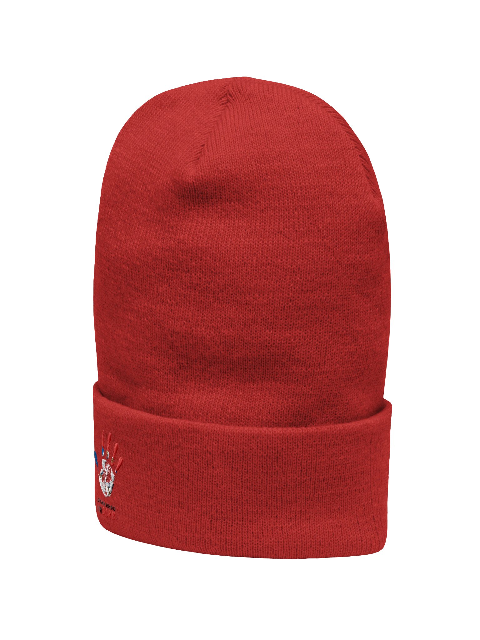 Зимска капа СРБИН.инфо product image (9)