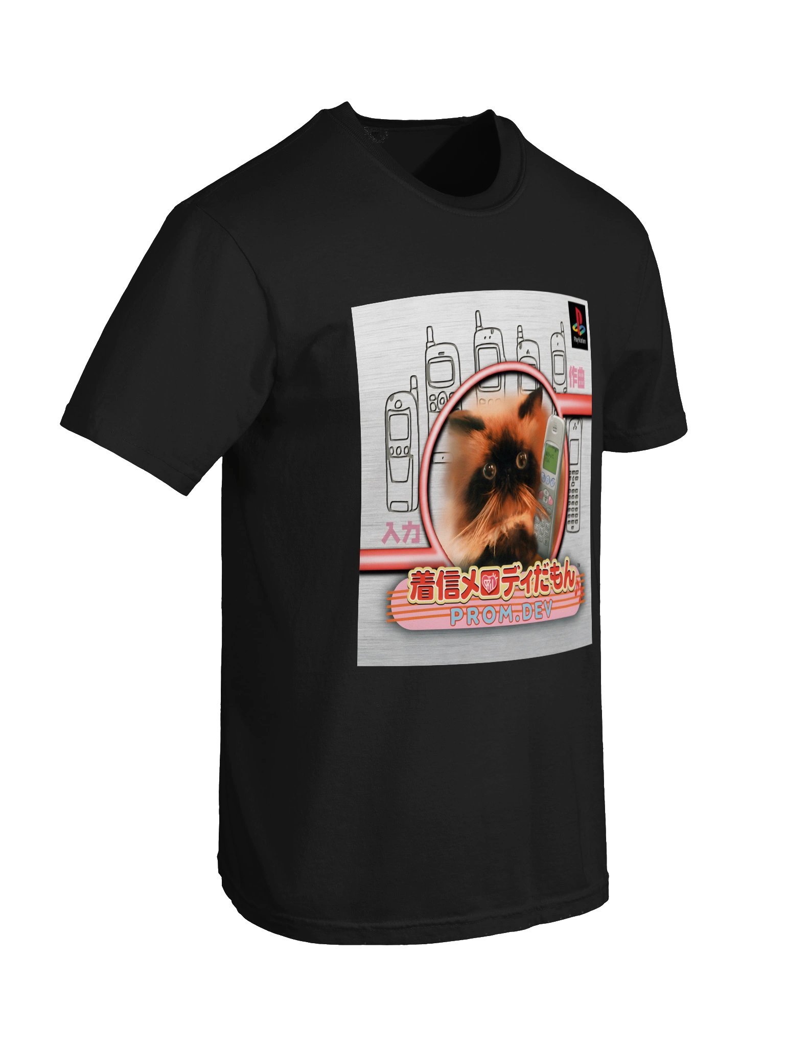 Cat 2 product image (38)