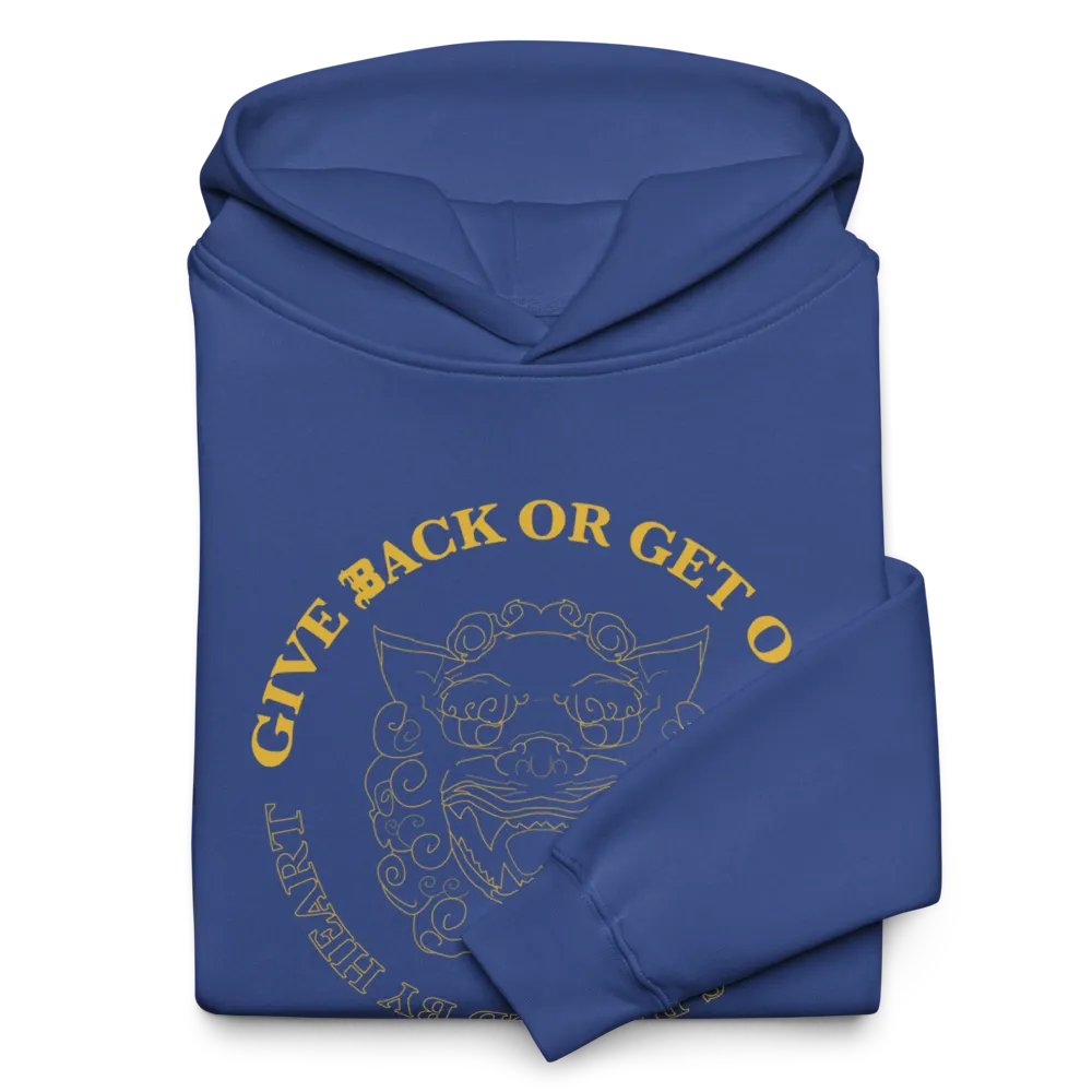 Foo Hoodie 1 product image (10)