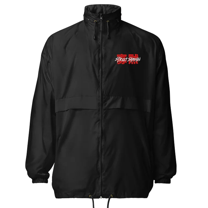 Street Samurai Tracker Jacket product image (1)