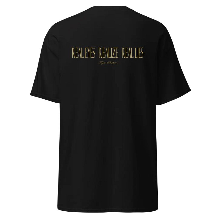Real Eyes Realize Real Lies w/Cross - EMBROIDERED - Tupac - Gildan Heavyweight T-Shirt product image (2)