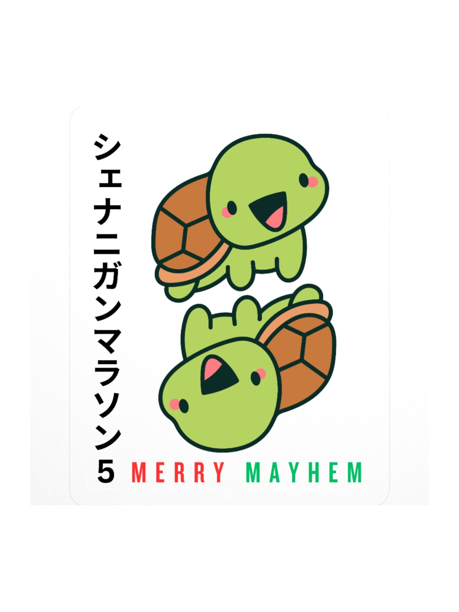 SAT 5 Sticker product image (1)