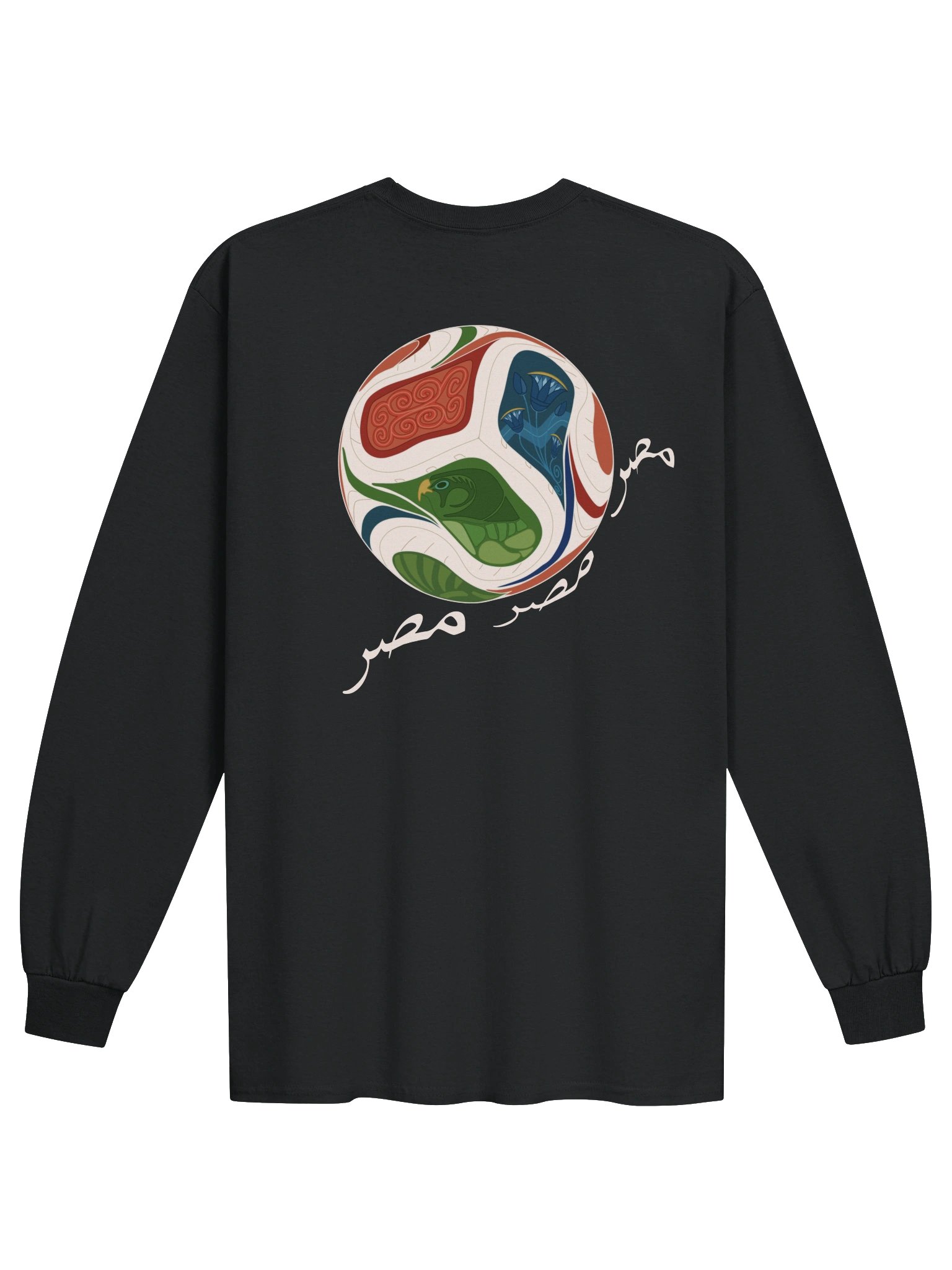 Gildan Ultra Cotton Long Sleeve T-Shirt product image (2)