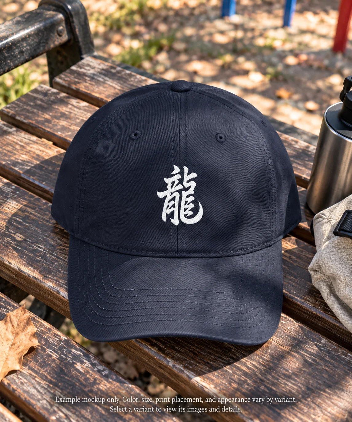 Dragon Omen Kanji Art from a Fallen Sengoku Battlefield - Hat - Dark Body product image (1)
