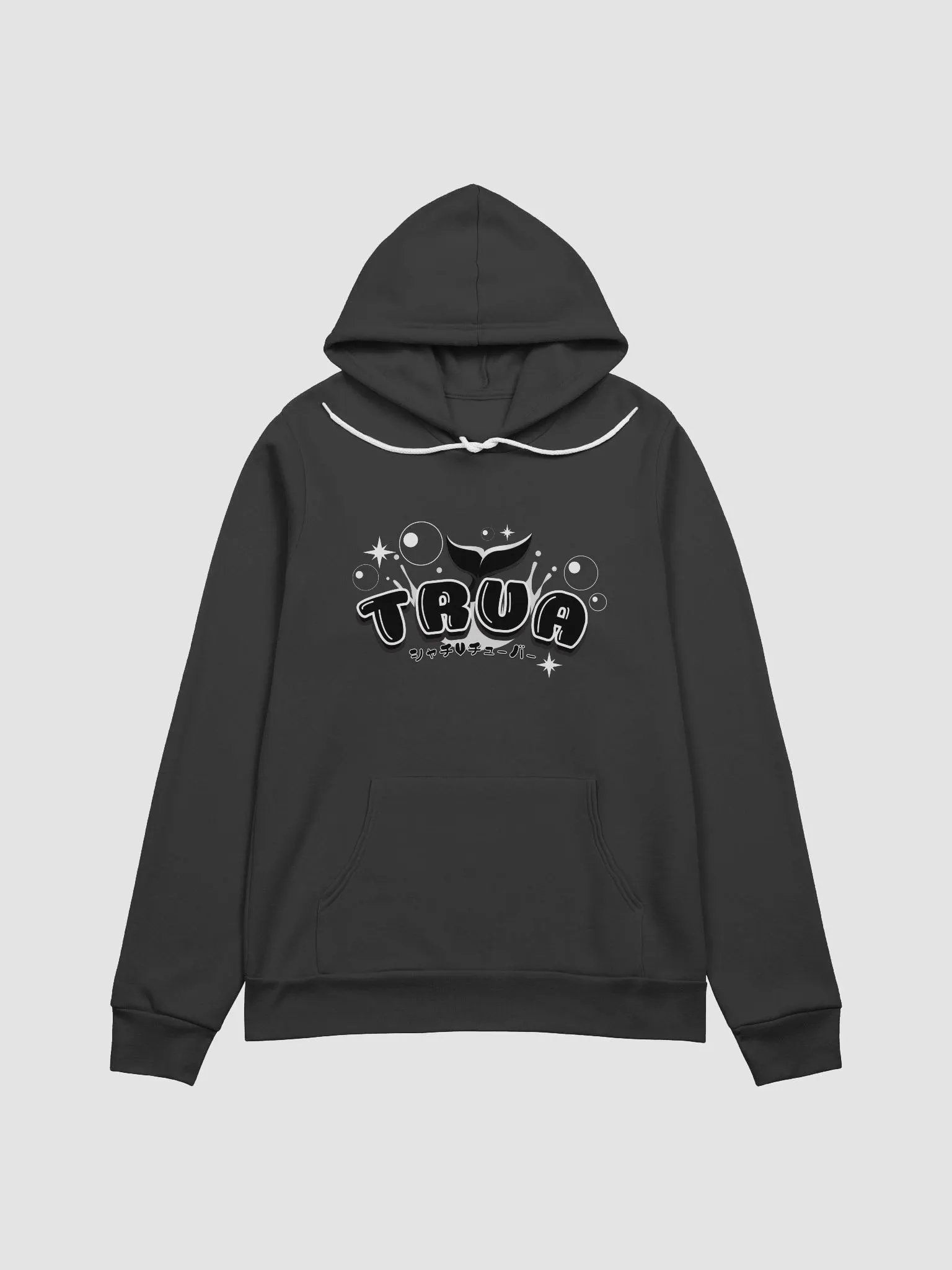 B&W Logo Hoodie V1 product image (1)