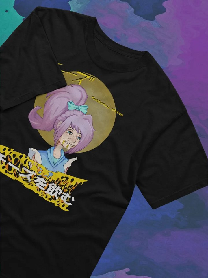 Cheese Chloe T-Shirt product image (2)