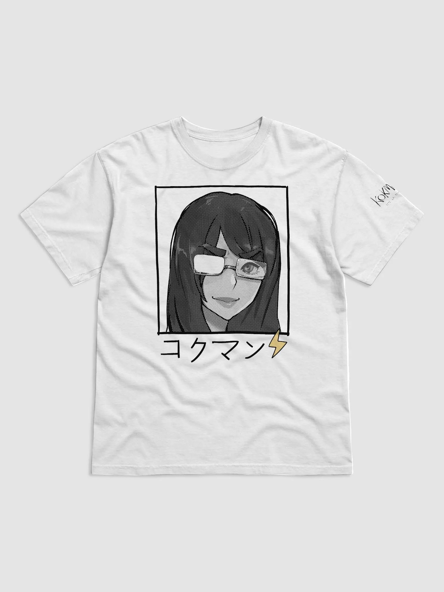 SMILING CHUDDIE 02 product image (1)