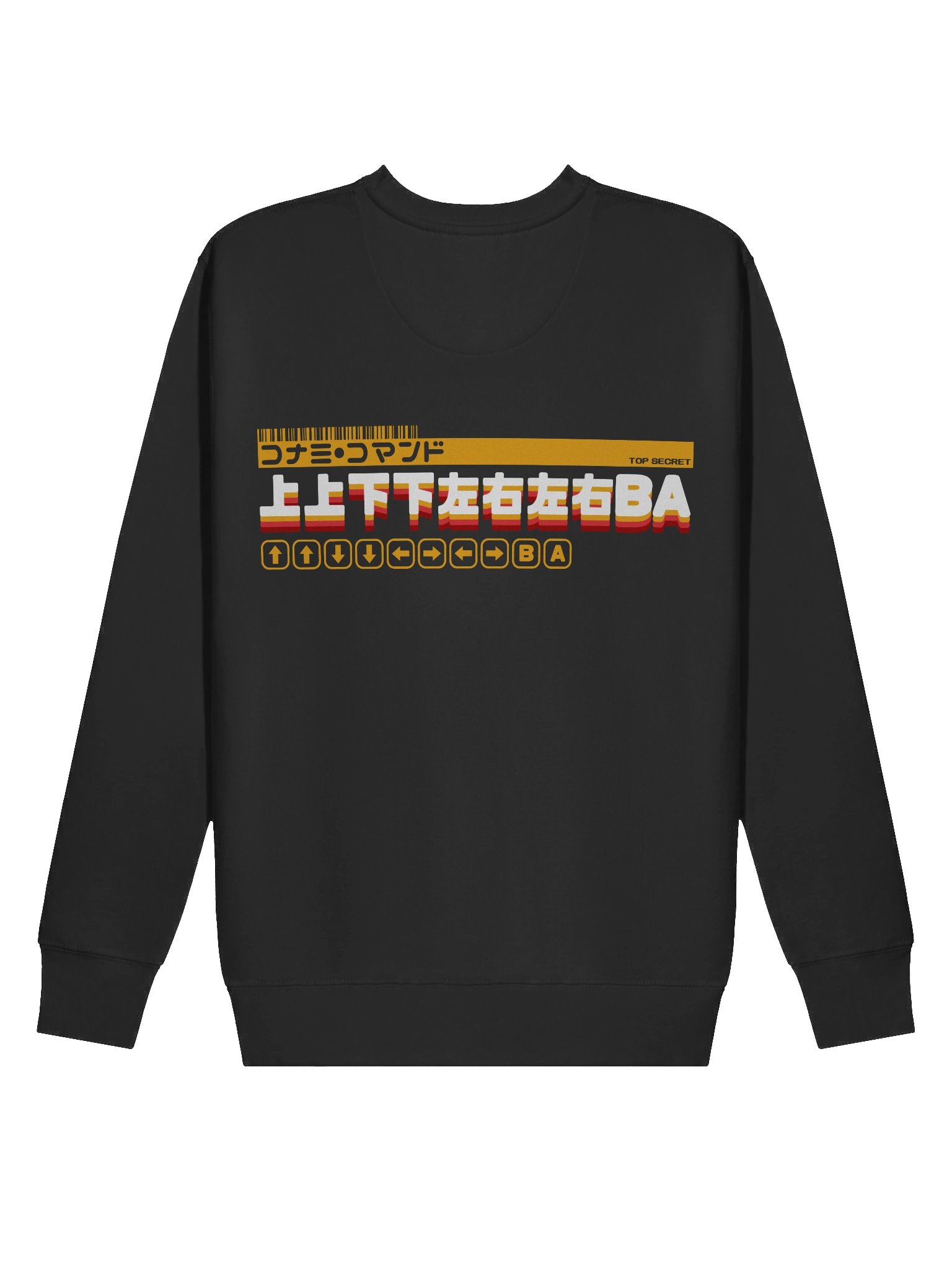 Konami Code Sweatshirt (light on dark) product image (5)
