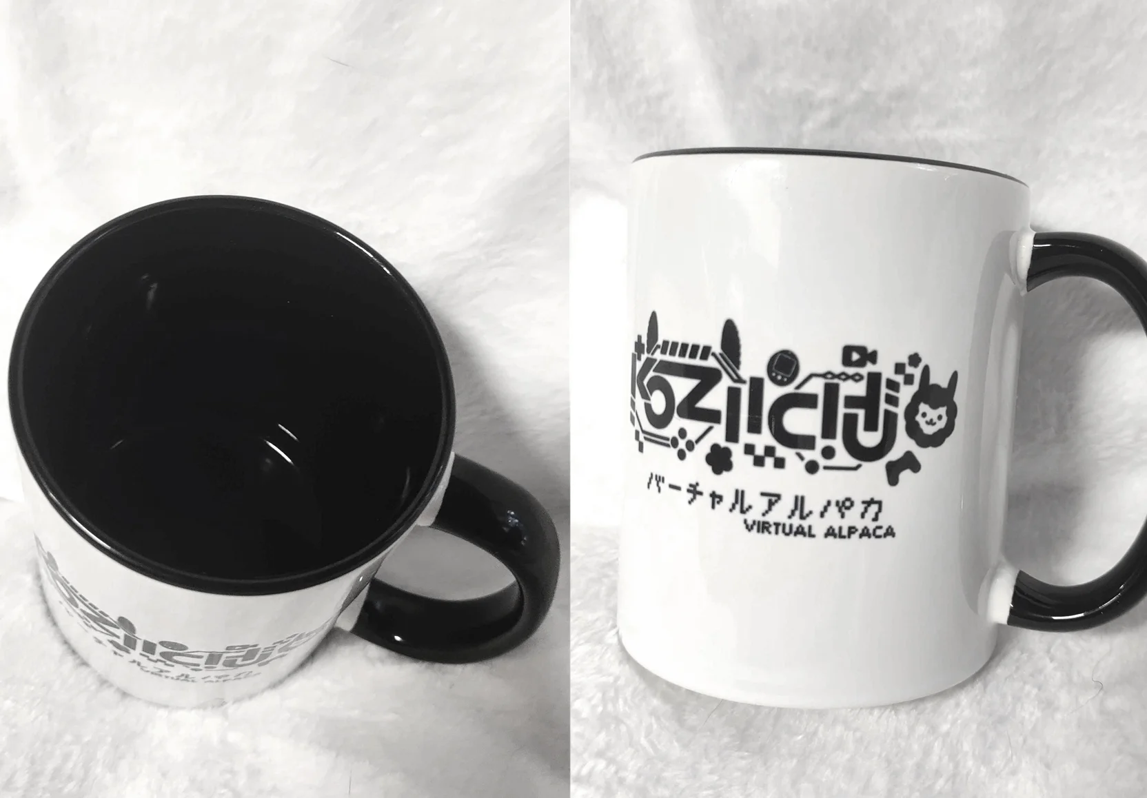 Dark Mode KoziiChu Logo Coffee Mug product image (2)
