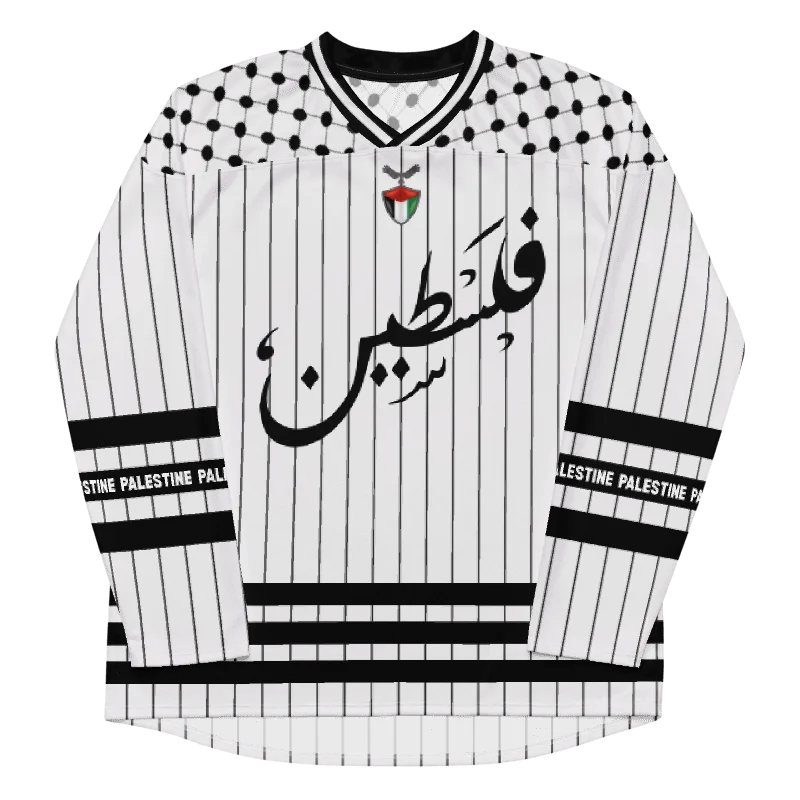 Break The Bars Long Sleeve Palestine Oversized Jersey product image (1)
