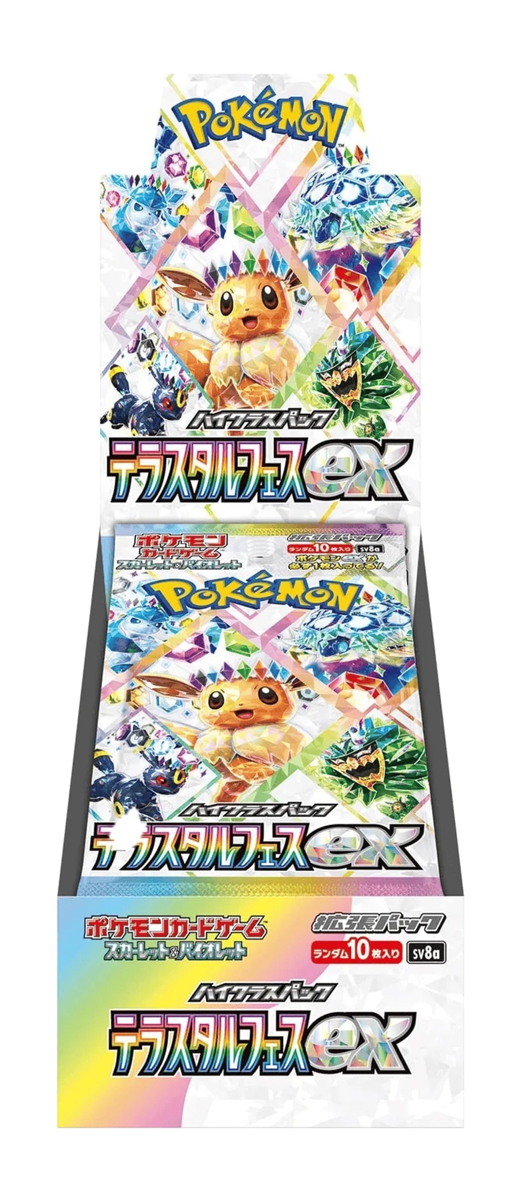 Pokémon TCG: Terastal Festival (sv8a) | Booster Box (Japanese) product image (1)