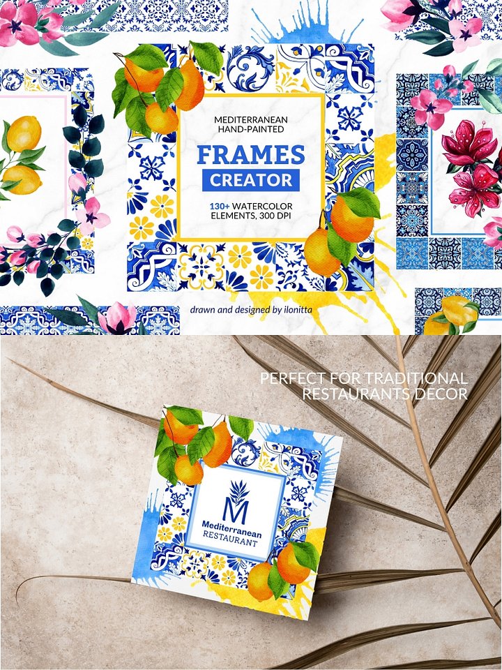 Mediterranean Frames Creator product image (1)