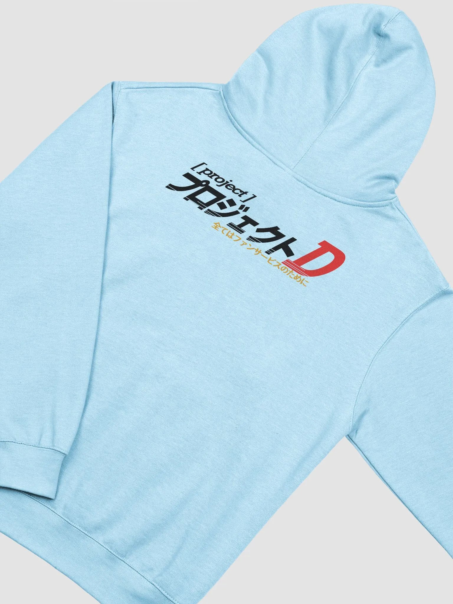 Zoomtuning Project D Hoodie Light product image (14)