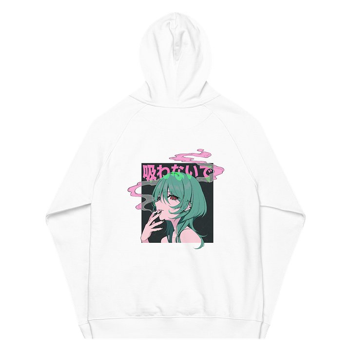 Don't Smoke Hoodie product image (1)