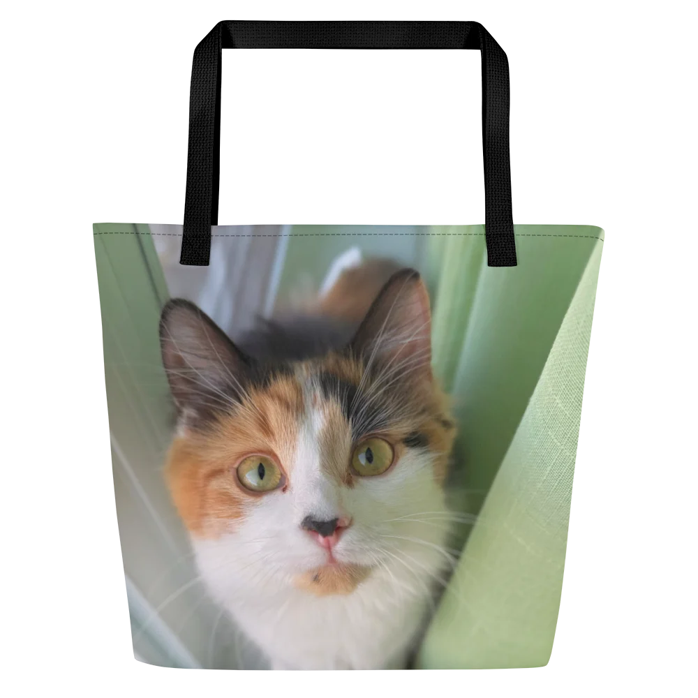 Stinking Cute Bag | Sac product image (1)