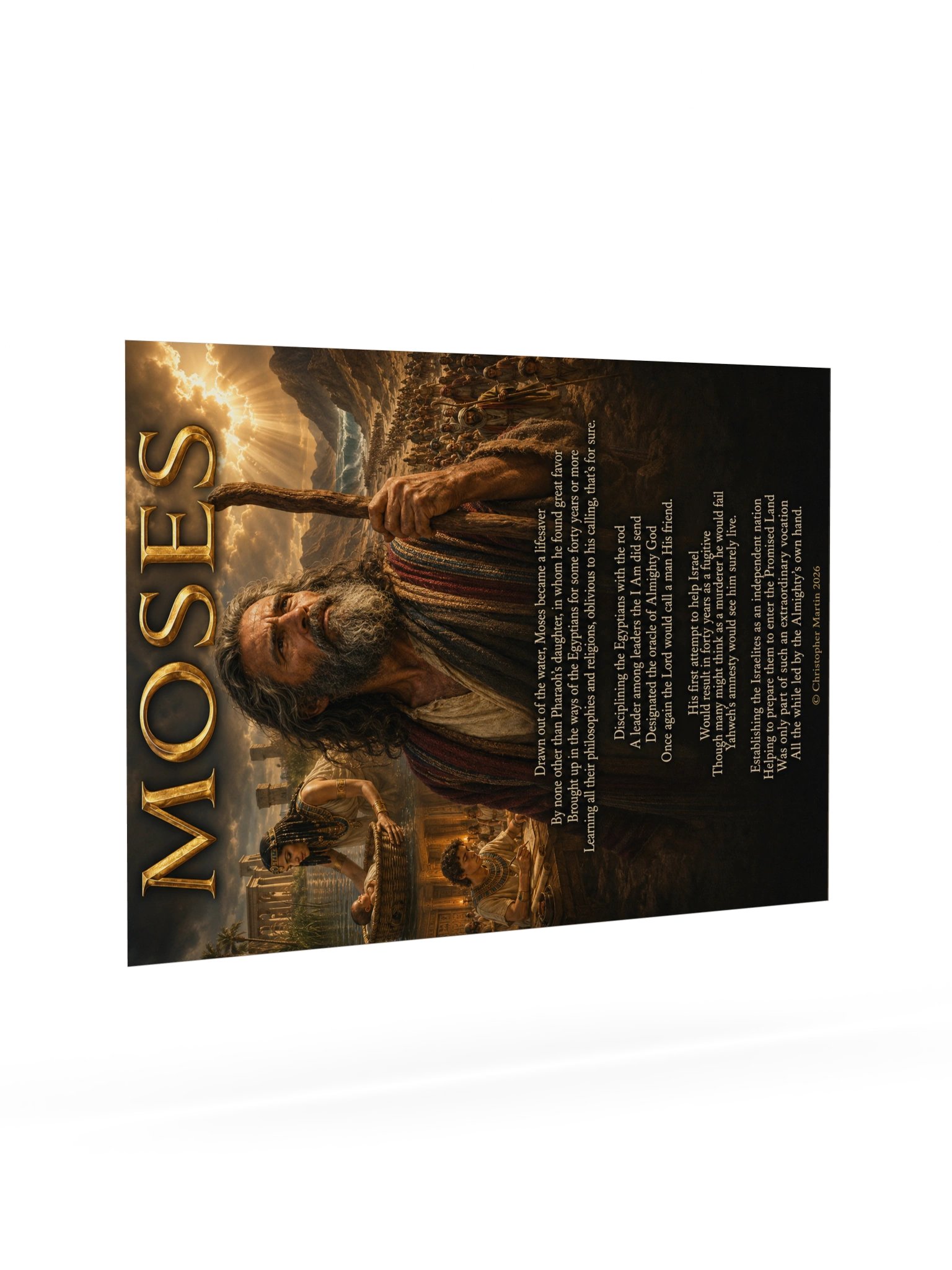Moses product image (7)