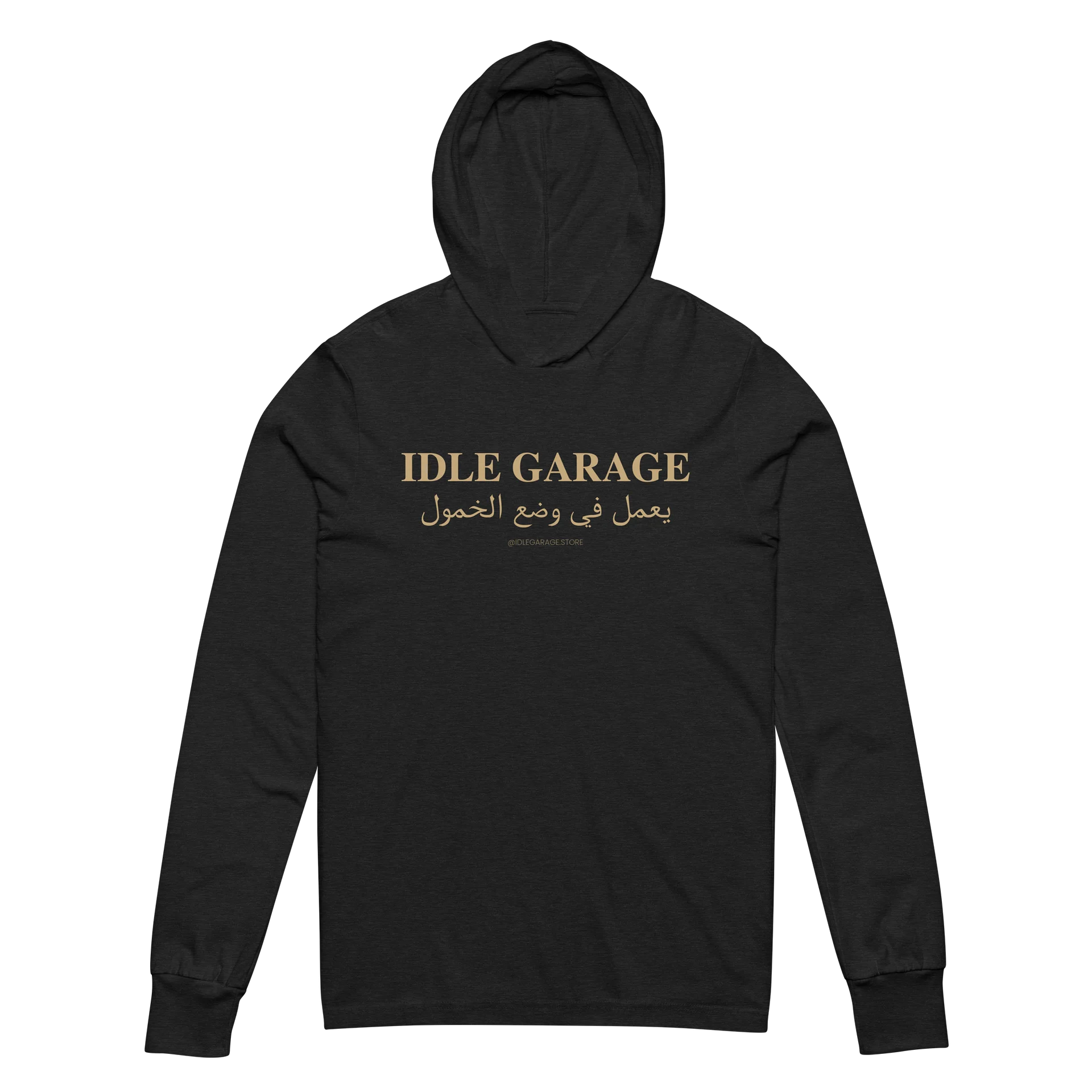 Arabic Logo Hoodie product image (3)