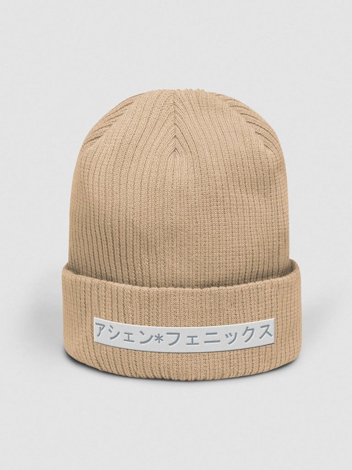 Kanji Logo Black product image (16)