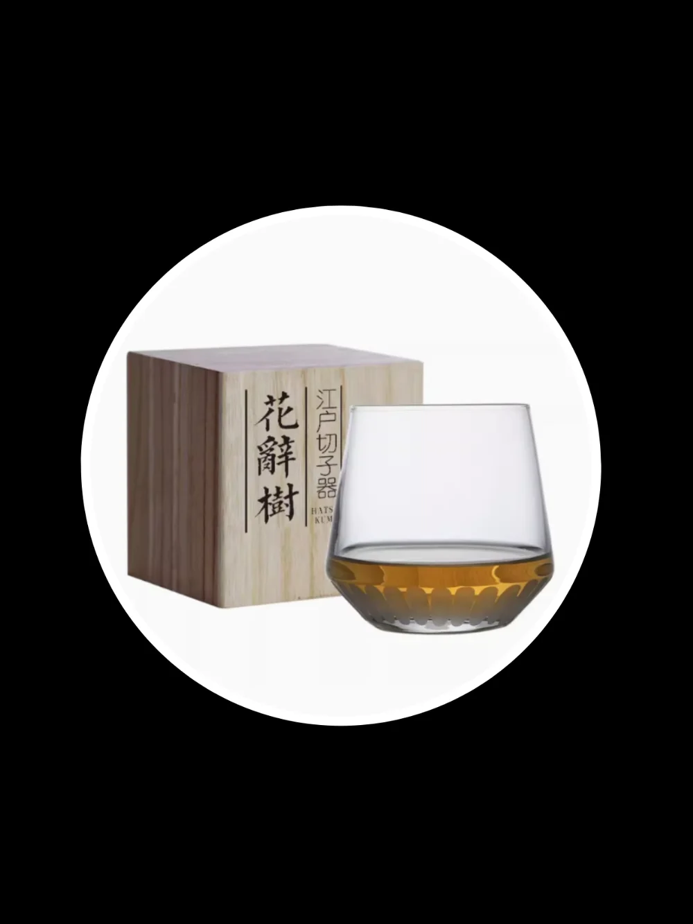 Clean Cup product image (2)