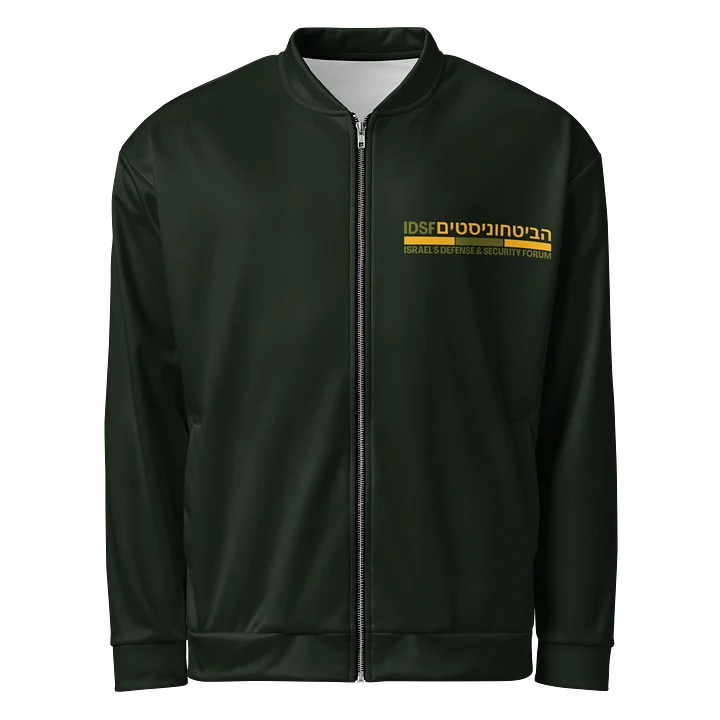IDSF Jacket product image (1)
