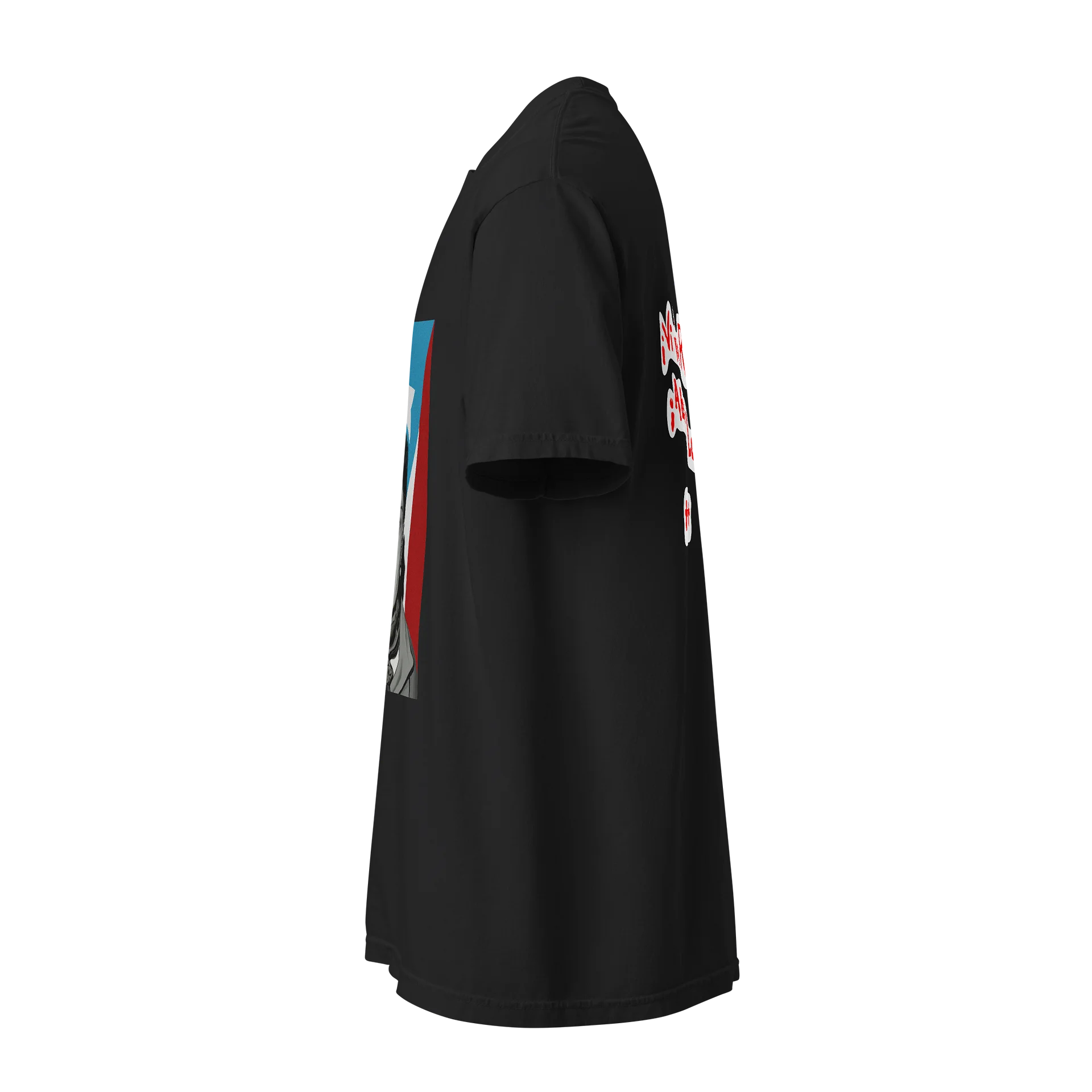 Lolita Lebron product image (2)