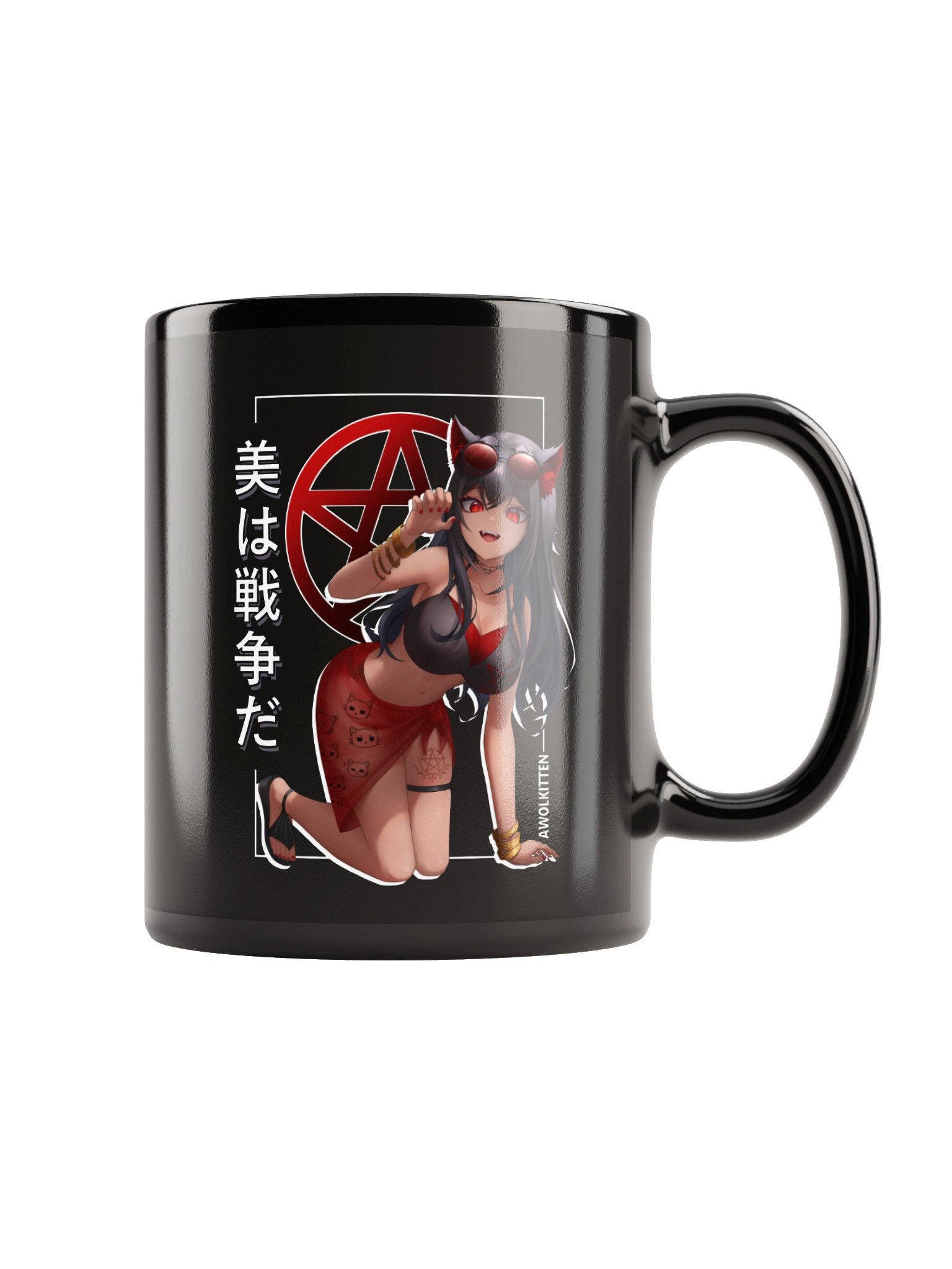 Awolkitty Mug product image (1)