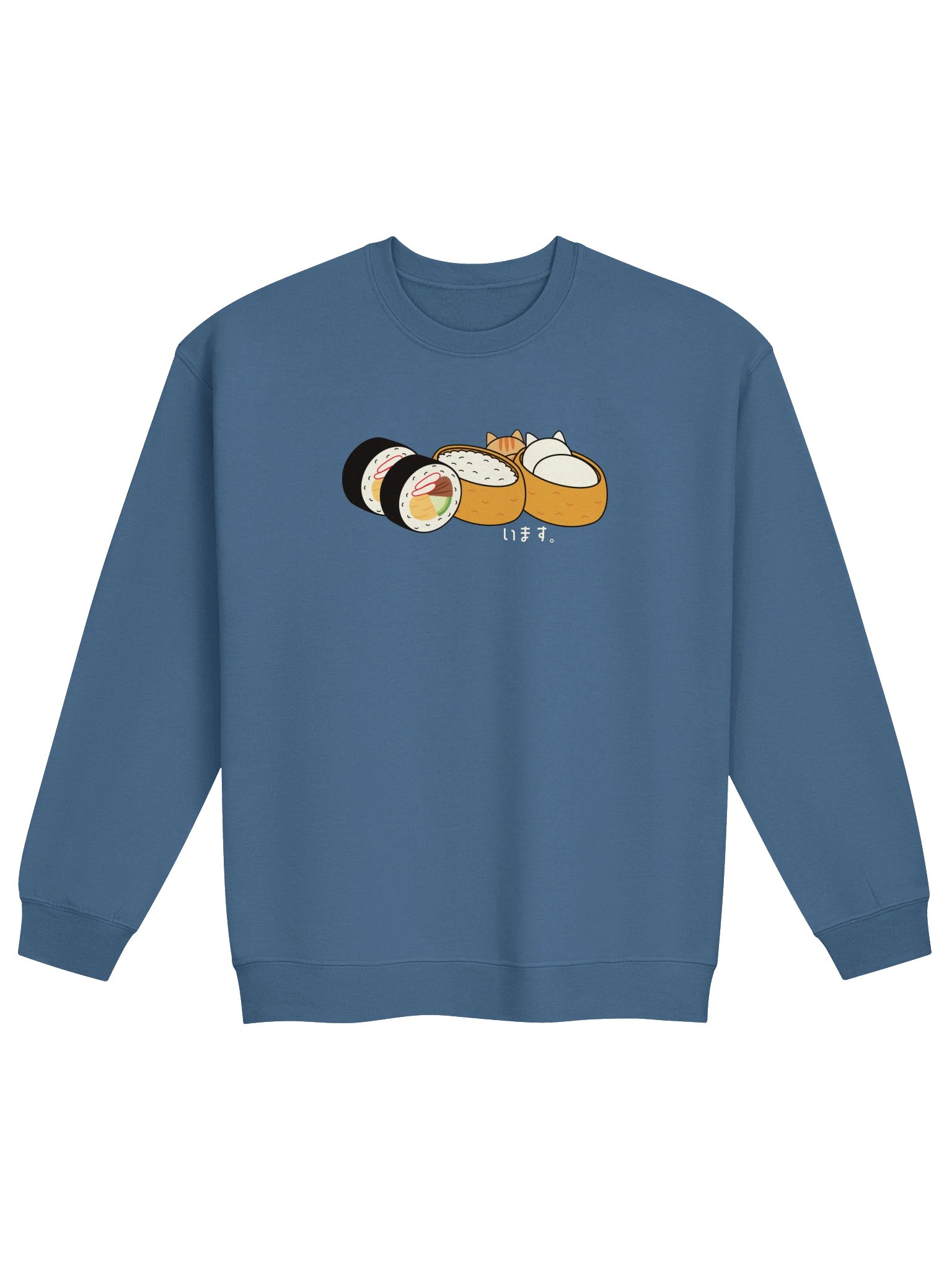Inari Sushi and Futomaki Cat - Unisex Adult Sweatshirt product image (1)