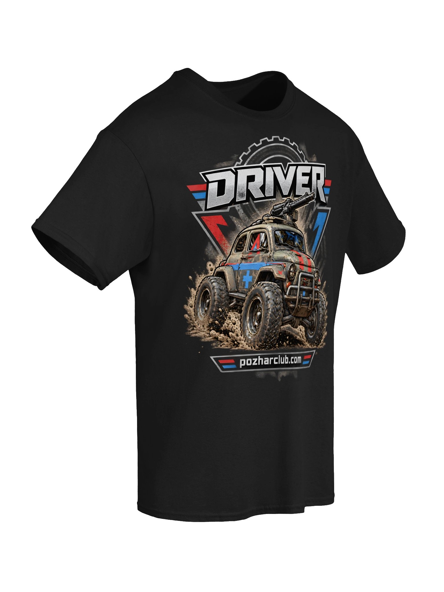 Driver product image (5)
