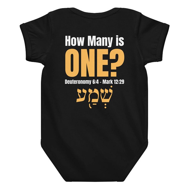 Shema Baby Bodysuit product image (2)