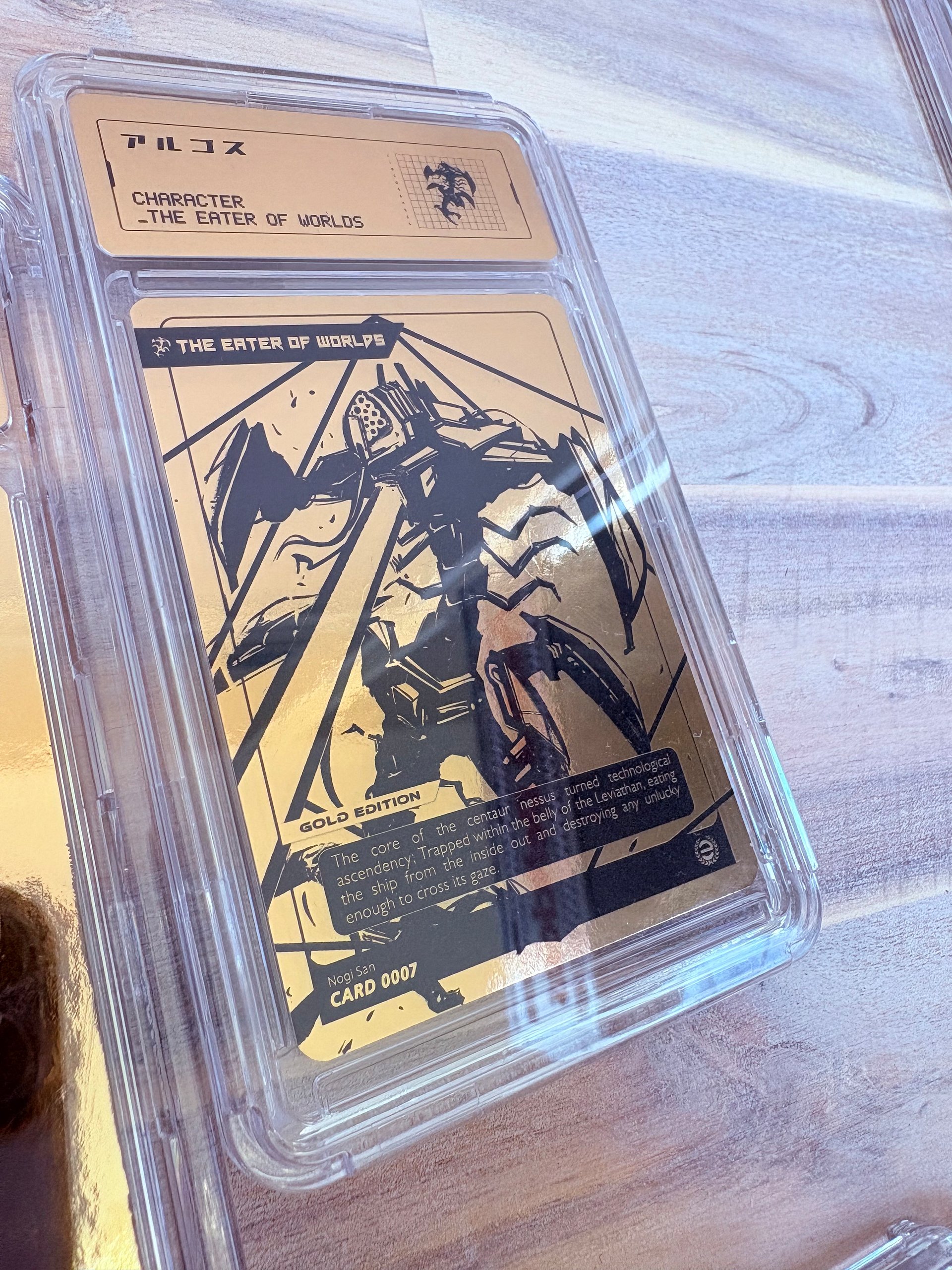 GOLD Eater of Worlds Card product image (1)