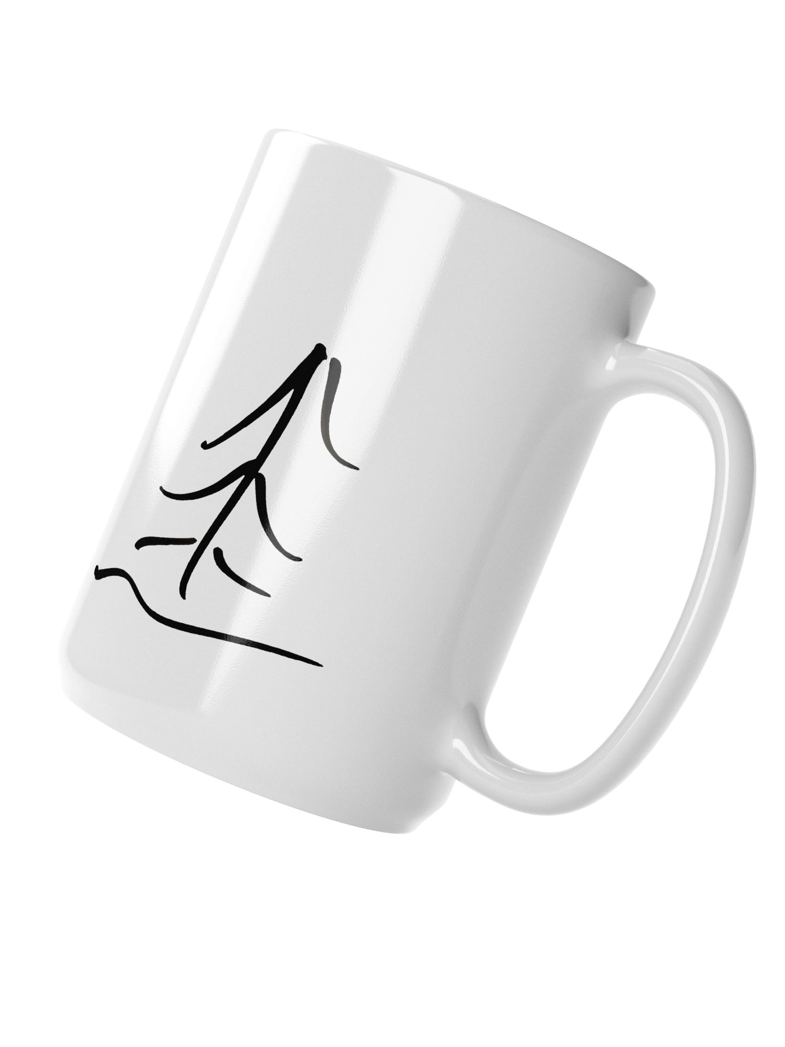 tree mug product image (7)