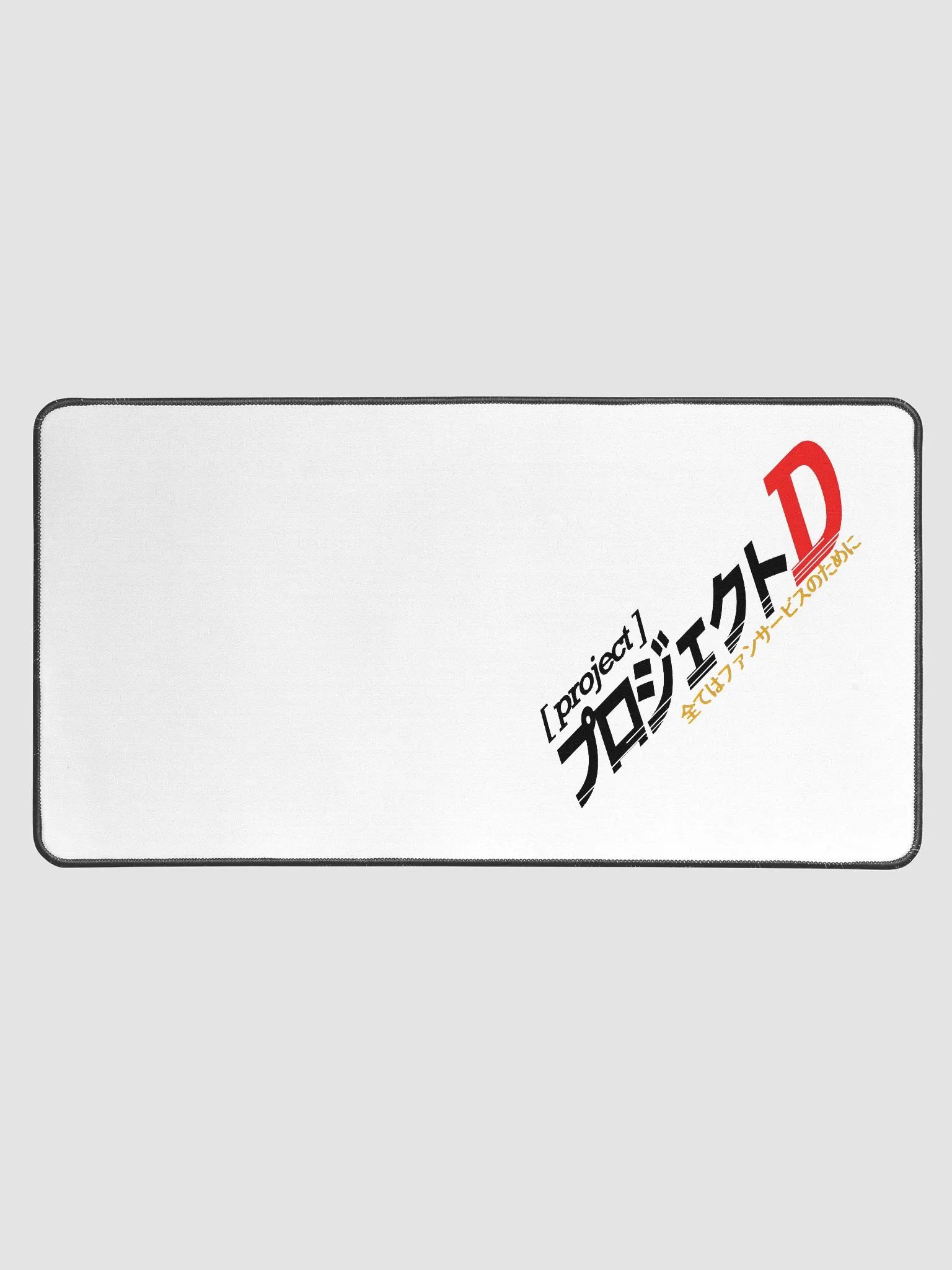 Project D Deskmat Redesign product image (1)