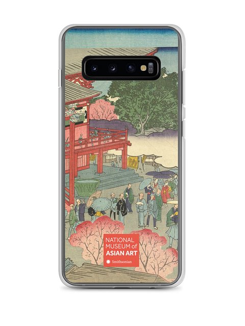 Hiroshige Phone Case II (Samsung) Image 1